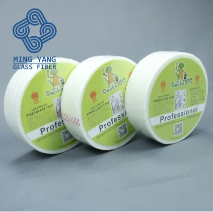Fiberglass Mesh Drywall Joint Tape